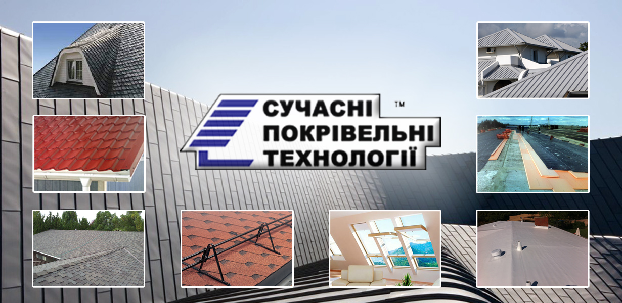 _головна.jpg